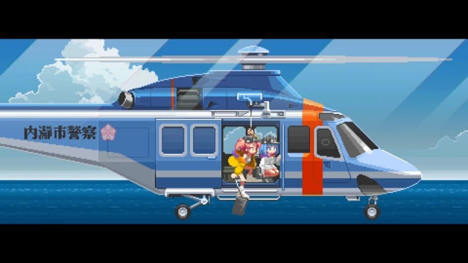 Screenshot for Nitro Express