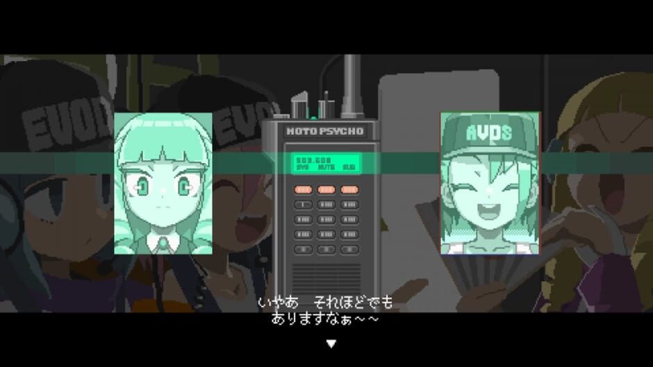 Screenshot for Nitro Express