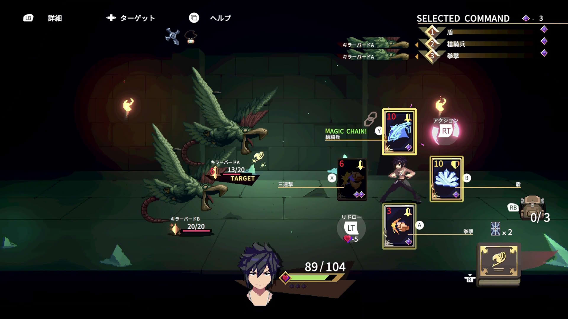 Screenshot for Fairy Tail: Dungeons