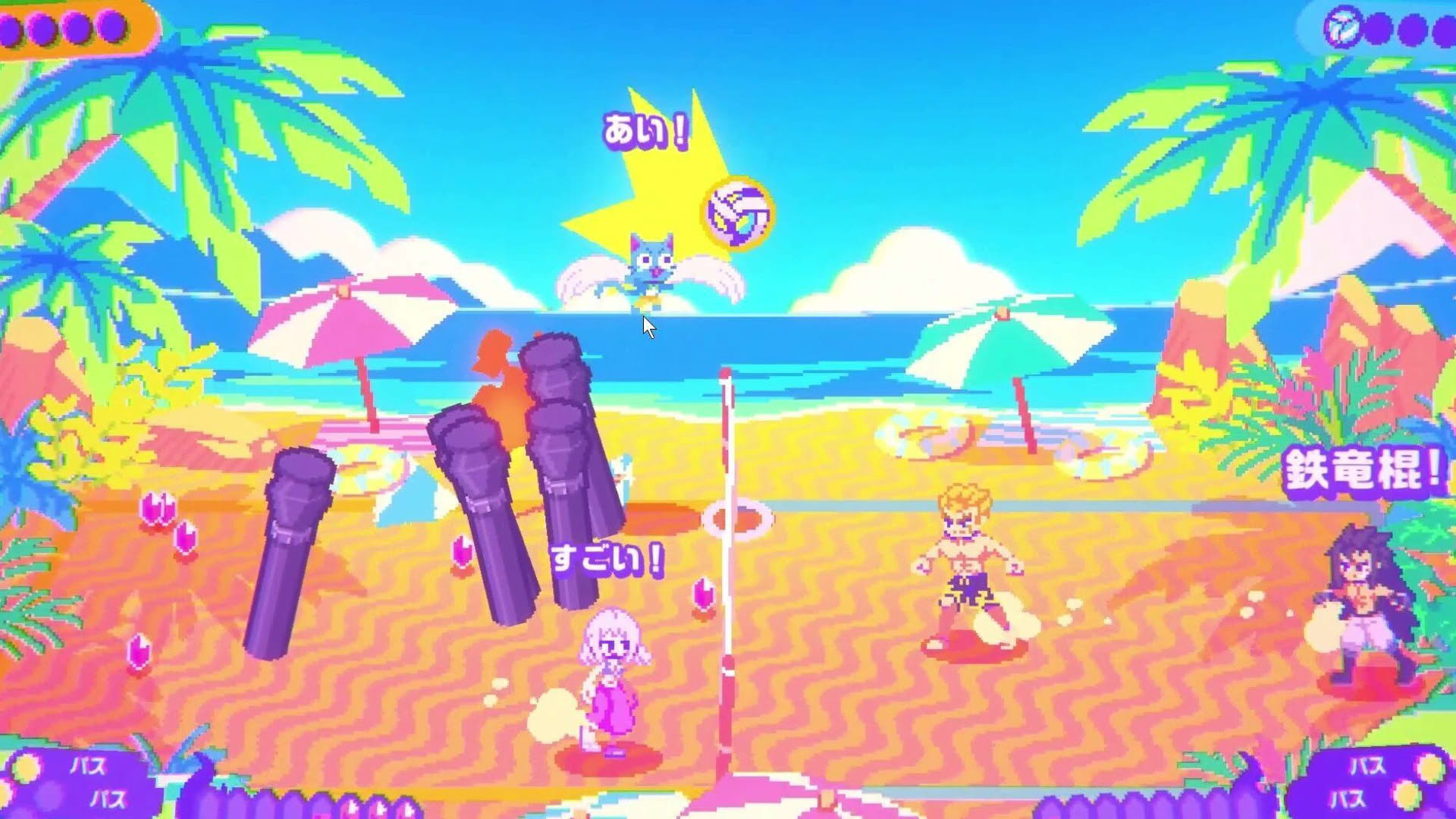 Screenshot for Fairy Tail: Beach Volleyball Havoc