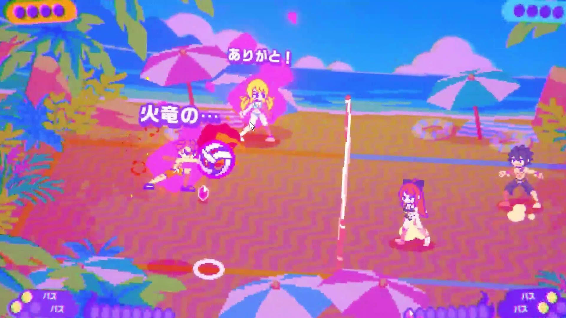 Screenshot for Fairy Tail: Beach Volleyball Havoc