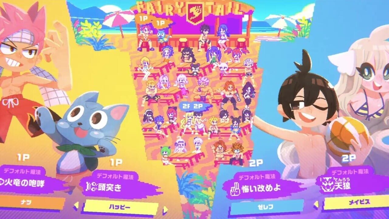 Screenshot for Fairy Tail: Beach Volleyball Havoc