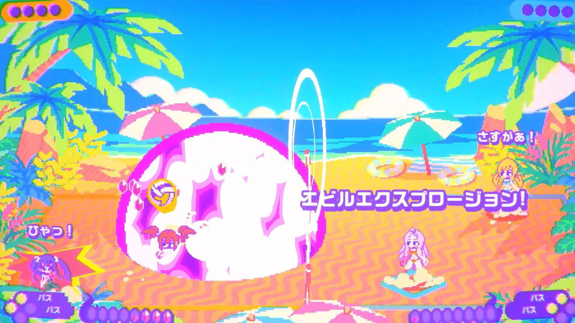 Screenshot for Fairy Tail: Beach Volleyball Havoc