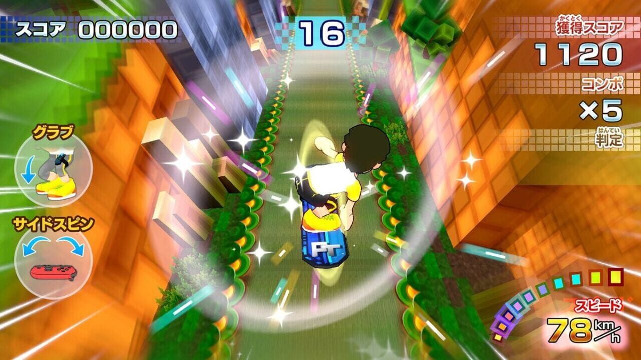 Screenshot for Active Life: Outdoor Challenge