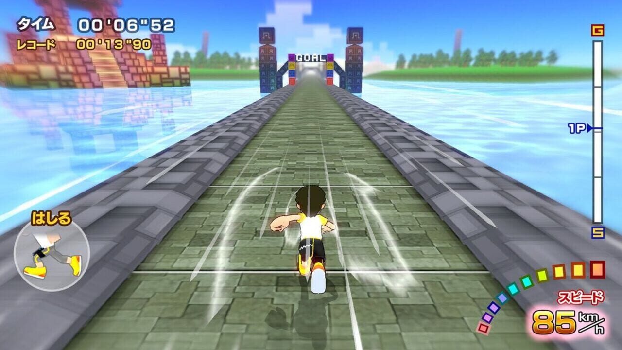 Screenshot for Active Life: Outdoor Challenge