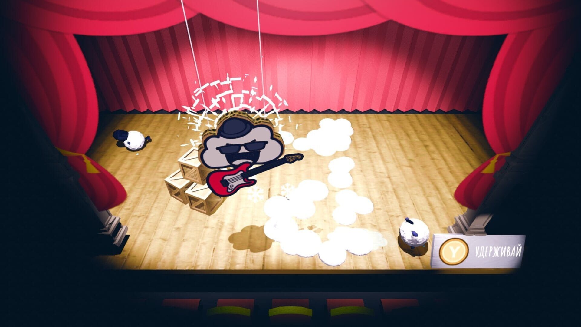 Screenshot for Rain on Your Parade