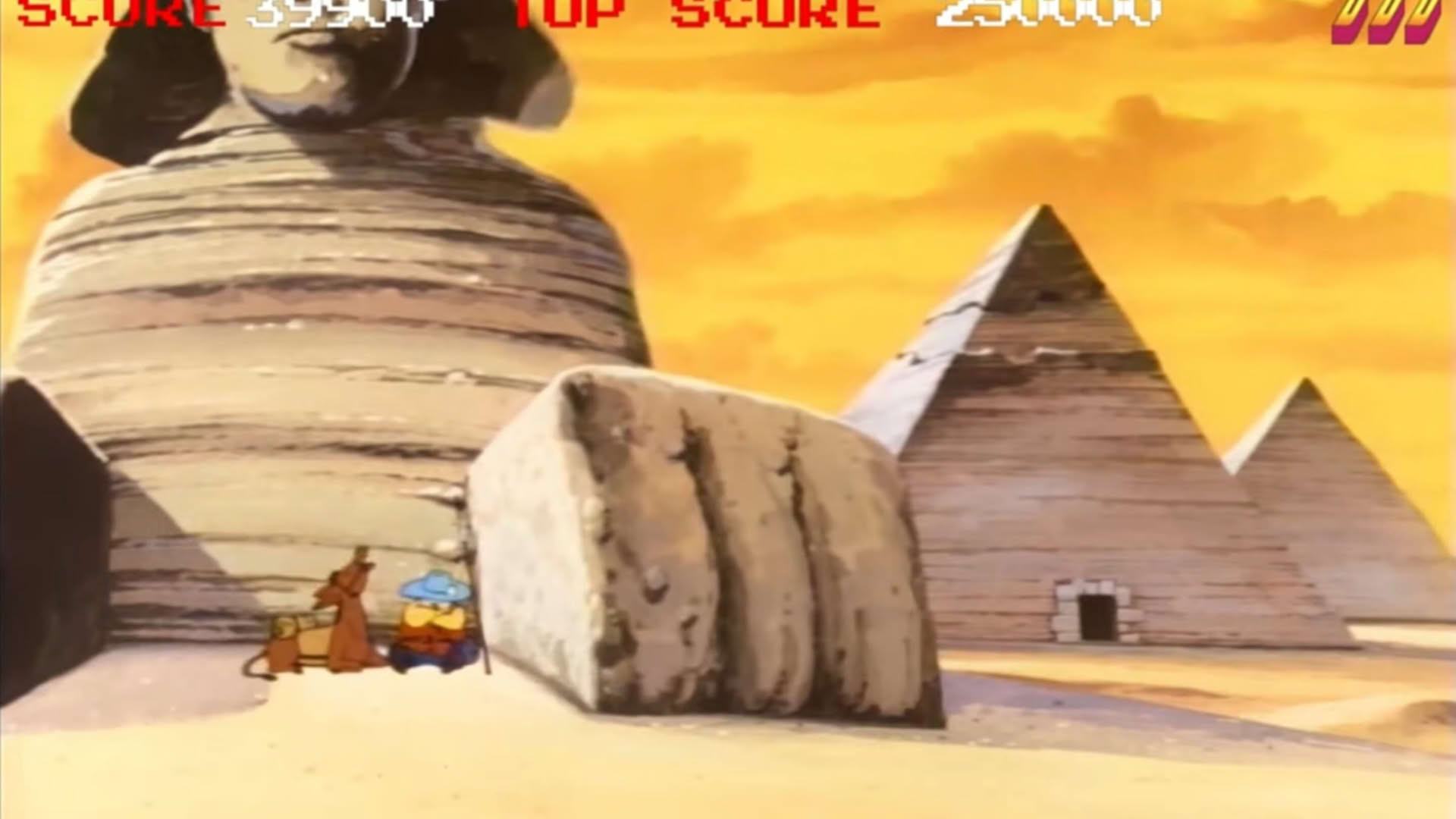 Screenshot for Super Don Quix-Ote