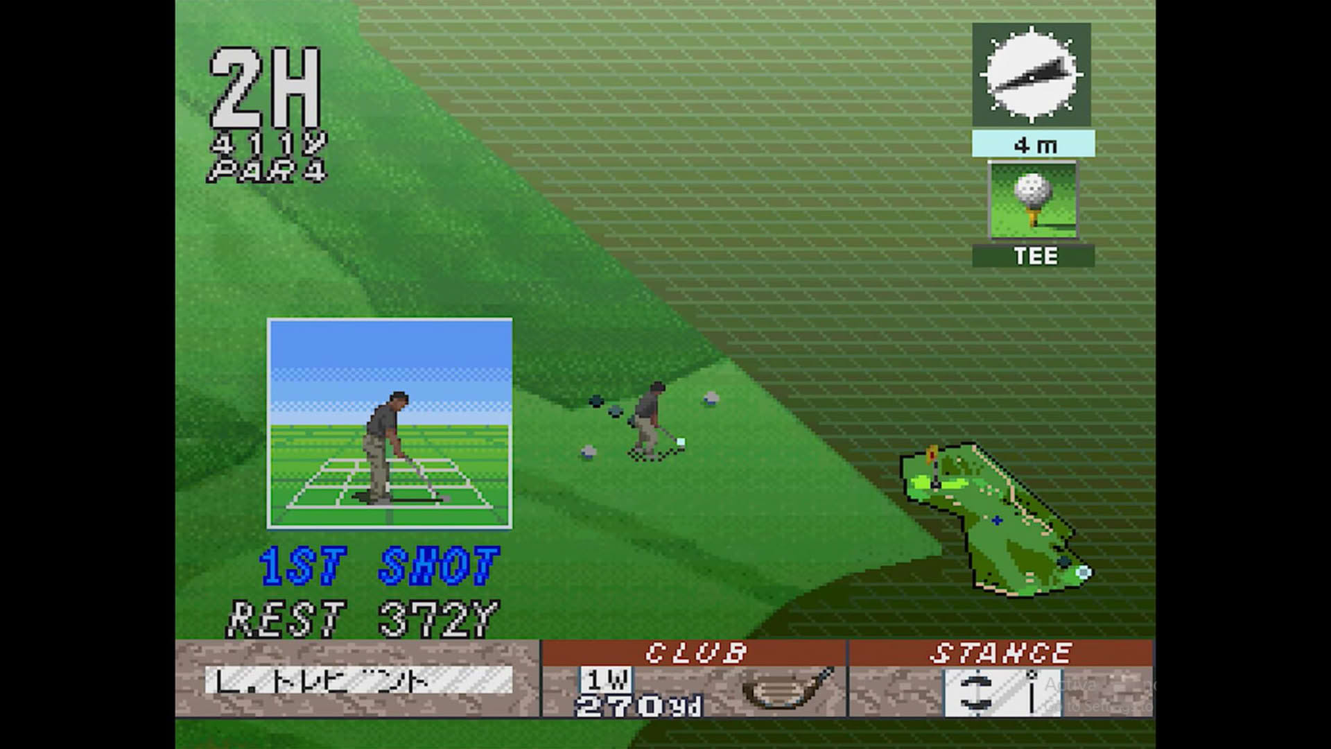 Screenshot for St Andrews: Eikou to Rekishi no Old Course