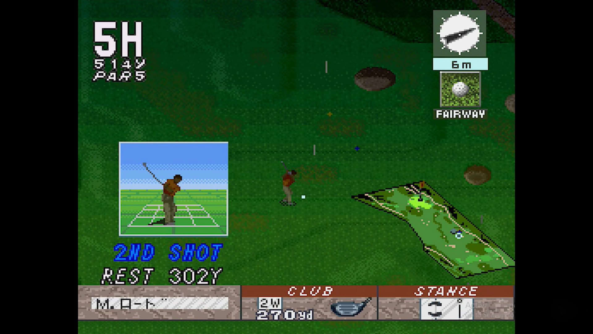 Screenshot for St Andrews: Eikou to Rekishi no Old Course
