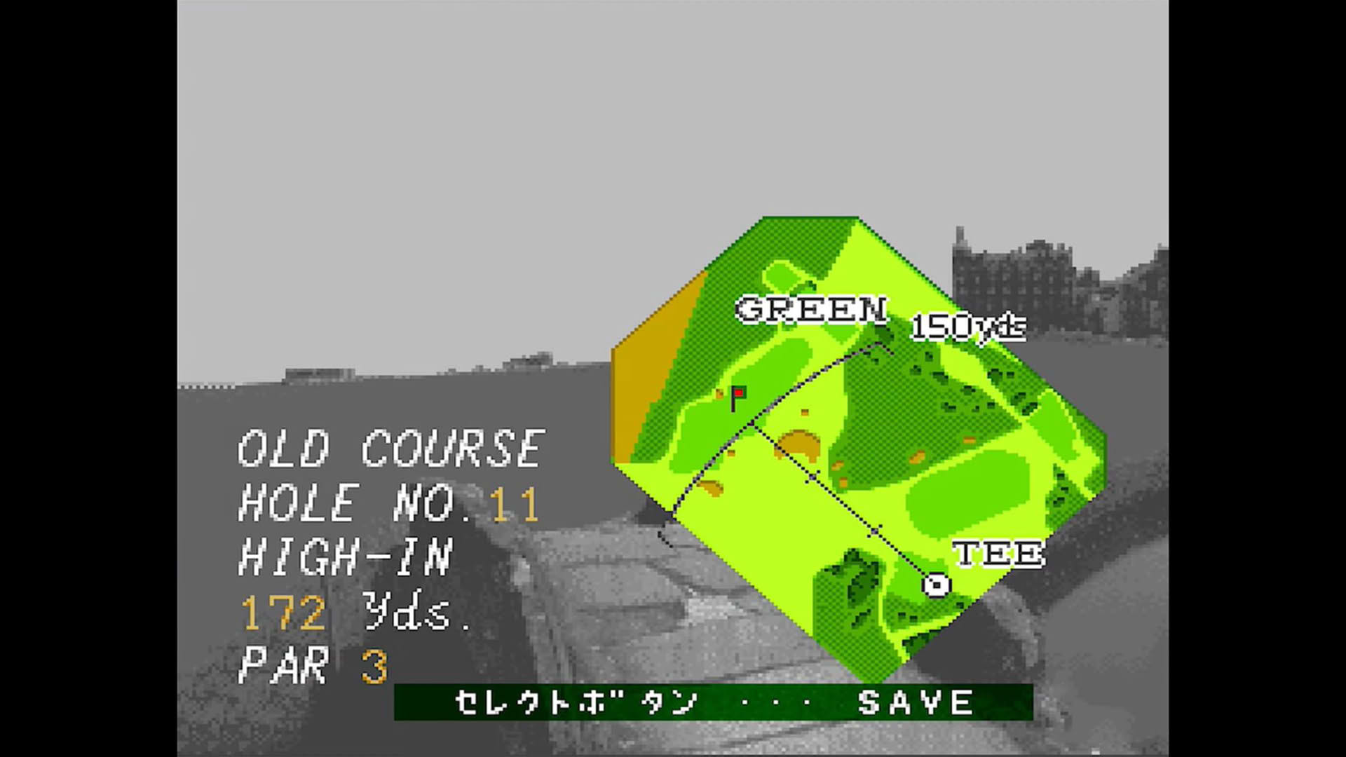 Screenshot for St Andrews: Eikou to Rekishi no Old Course