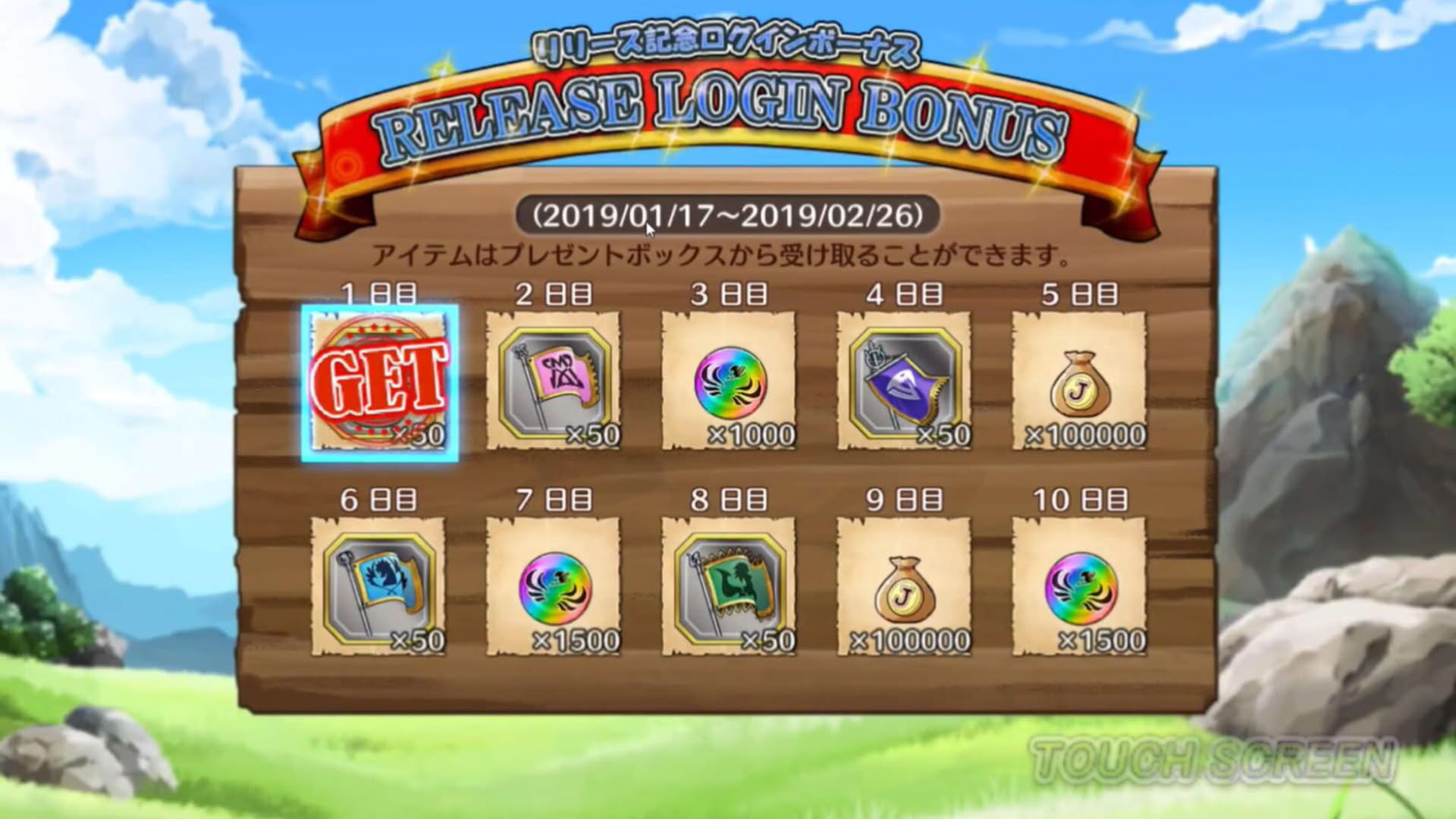 Screenshot for Fairy Tail: DiceMagic