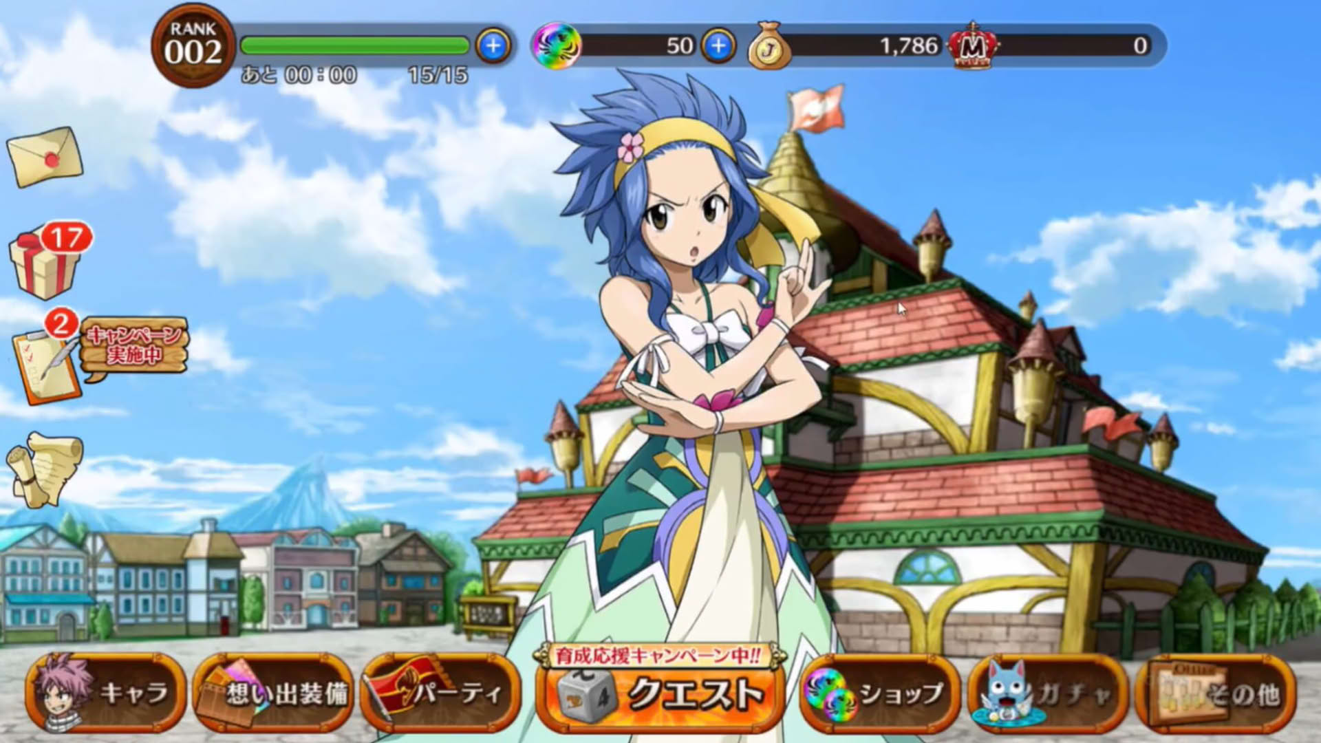 Screenshot for Fairy Tail: DiceMagic