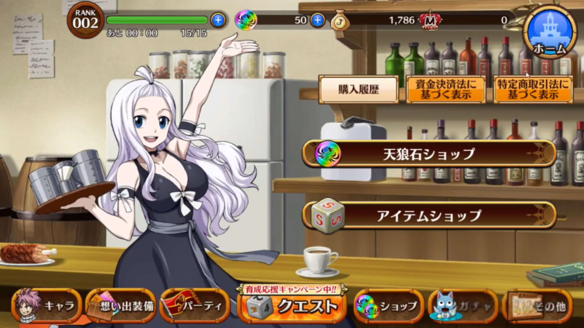 Screenshot for Fairy Tail: DiceMagic