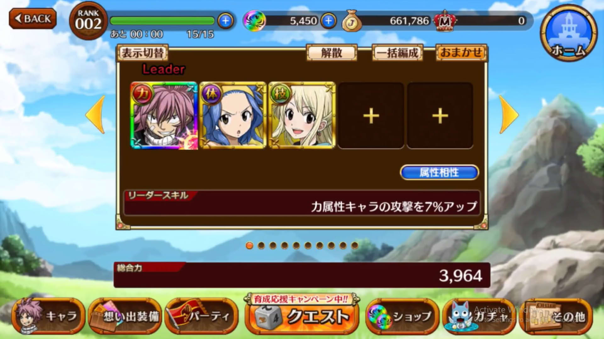 Screenshot for Fairy Tail: DiceMagic