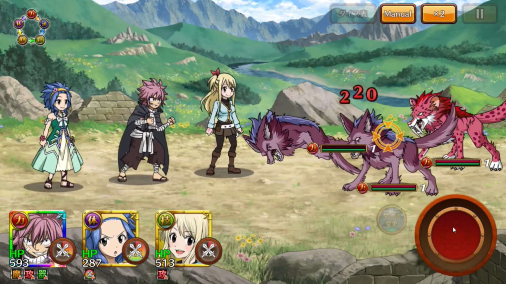 Screenshot for Fairy Tail: DiceMagic