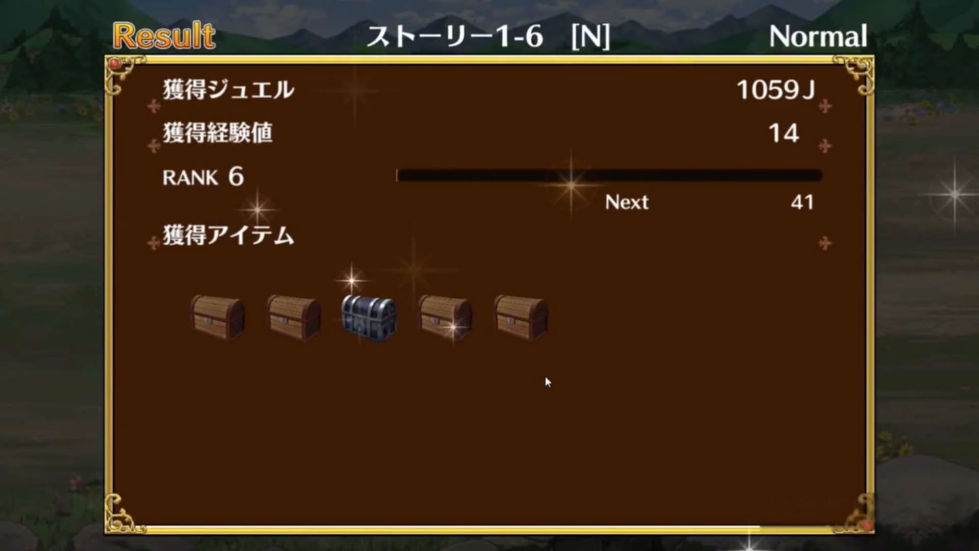 Screenshot for Fairy Tail: DiceMagic