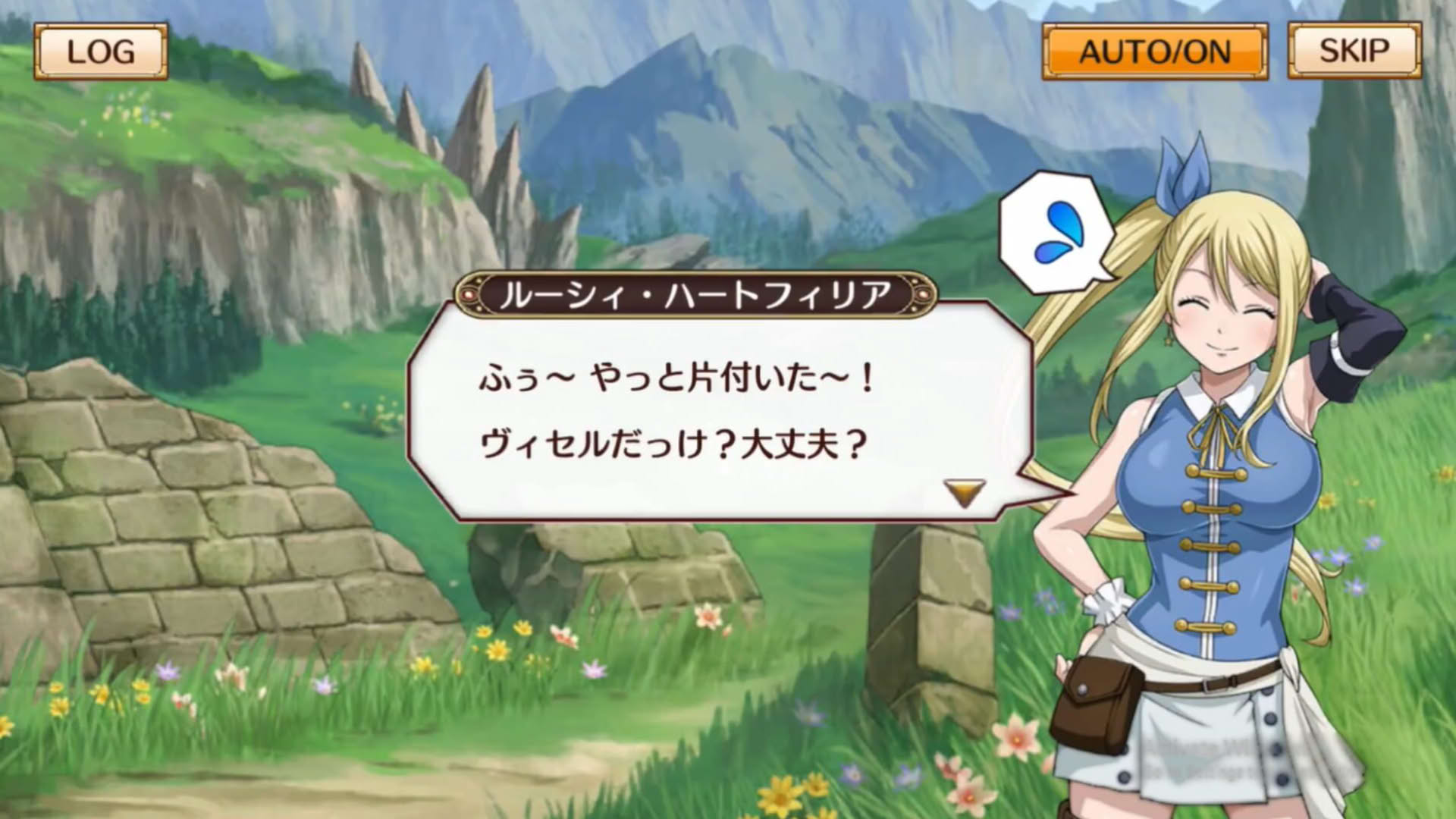Screenshot for Fairy Tail: DiceMagic