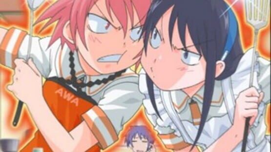 Screenshot for Kamisama Kazoku: Ouen Ganbou