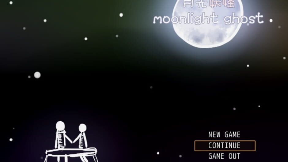 Screenshot for Moonlight Ghost