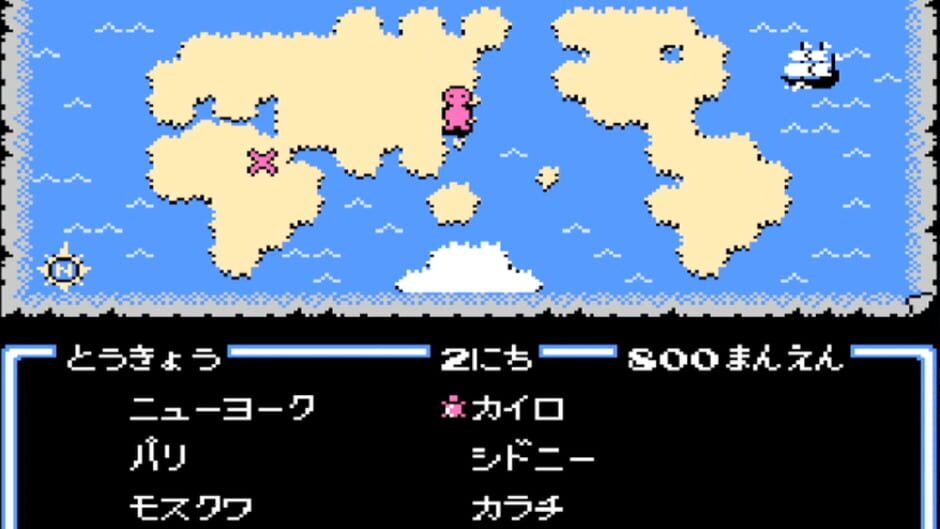 Screenshot for Obocchamakun