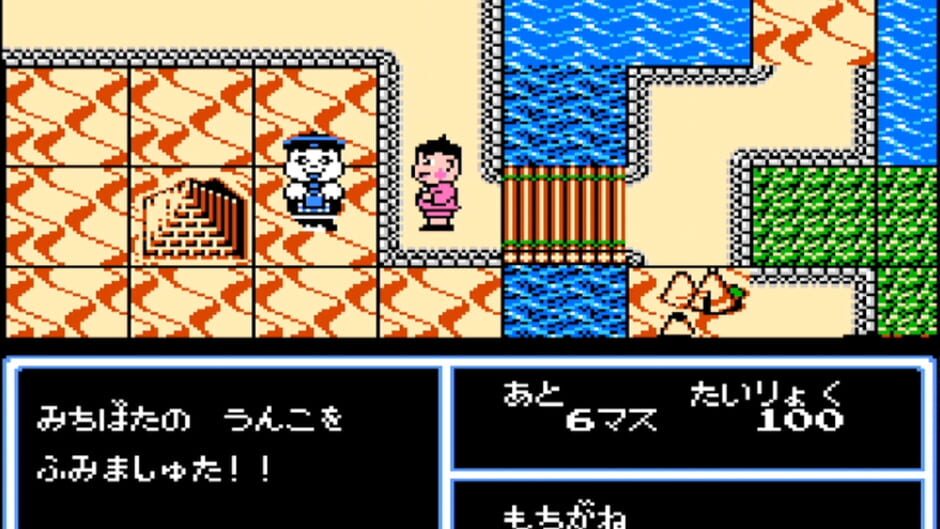 Screenshot for Obocchamakun