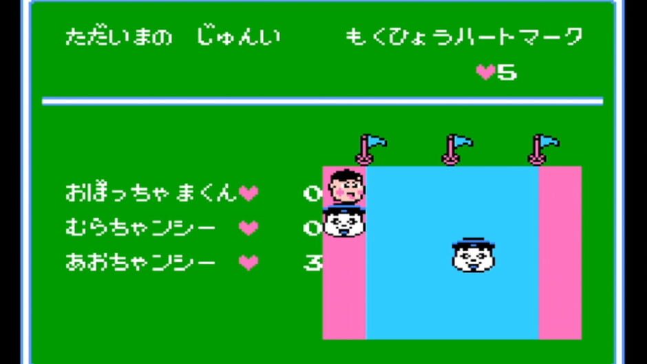 Screenshot for Obocchamakun