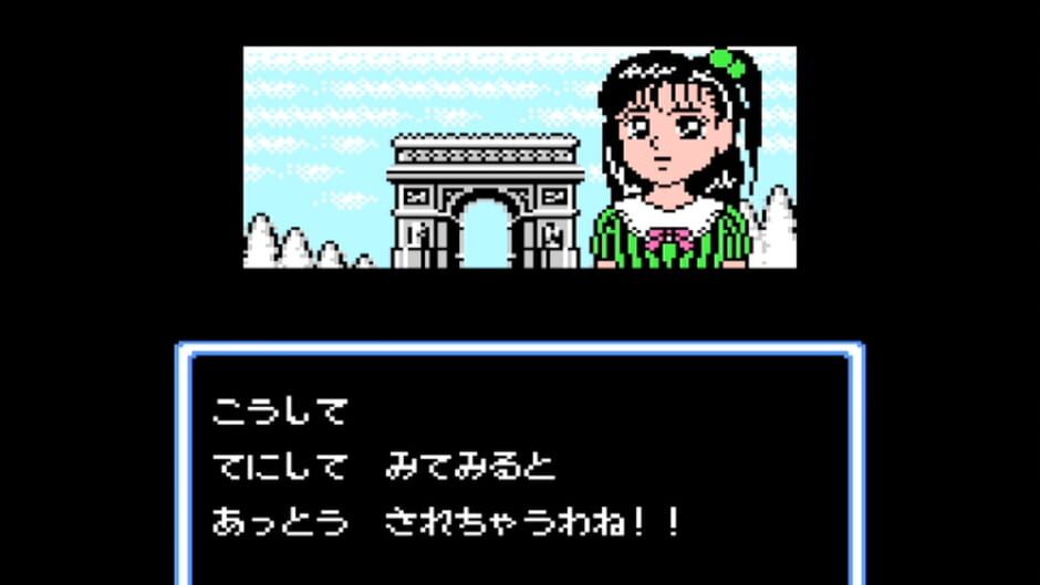 Screenshot for Obocchamakun