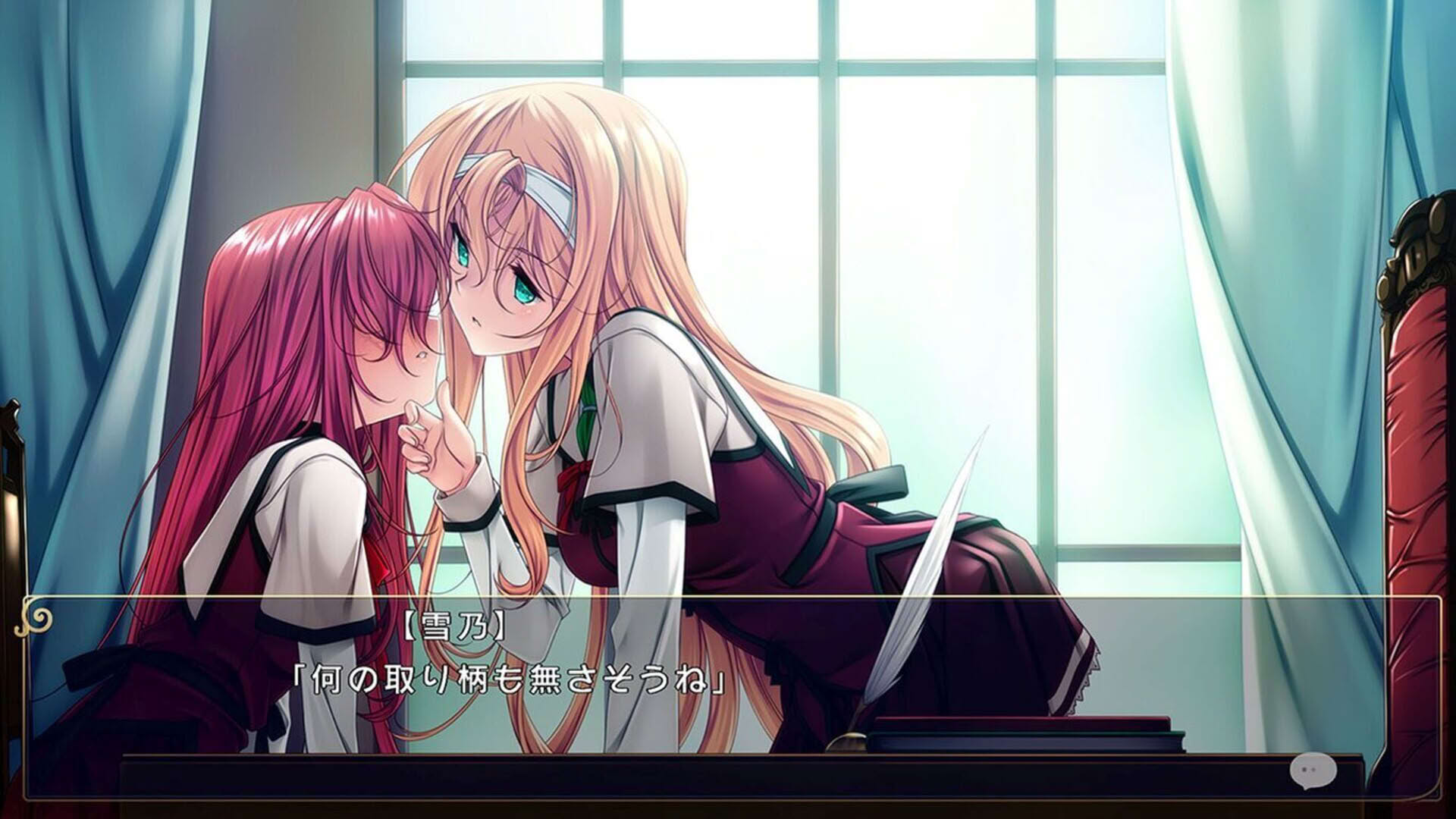 Screenshot for Koi Suru Otome to Shugo no Tate: Re:boot the "Shield-9"