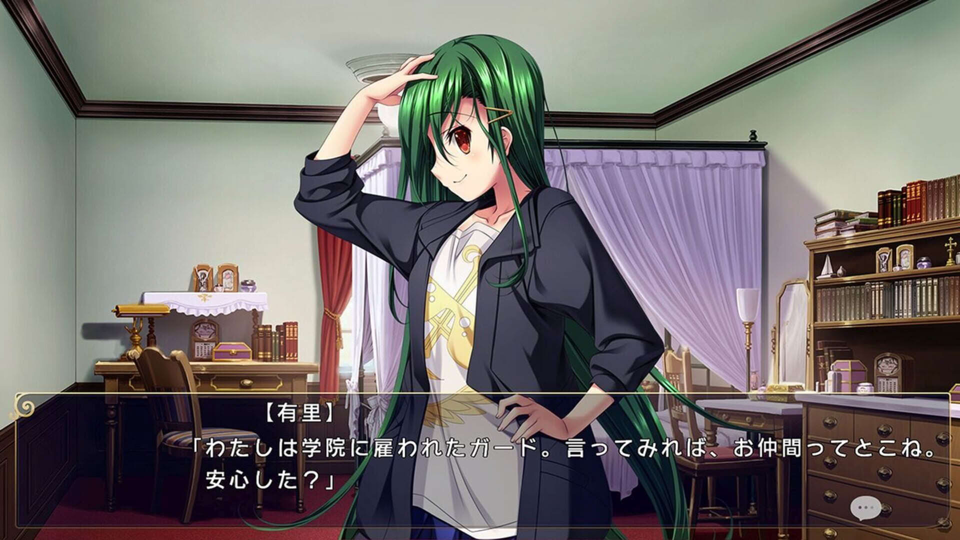 Screenshot for Koi Suru Otome to Shugo no Tate: Re:boot the "Shield-9"