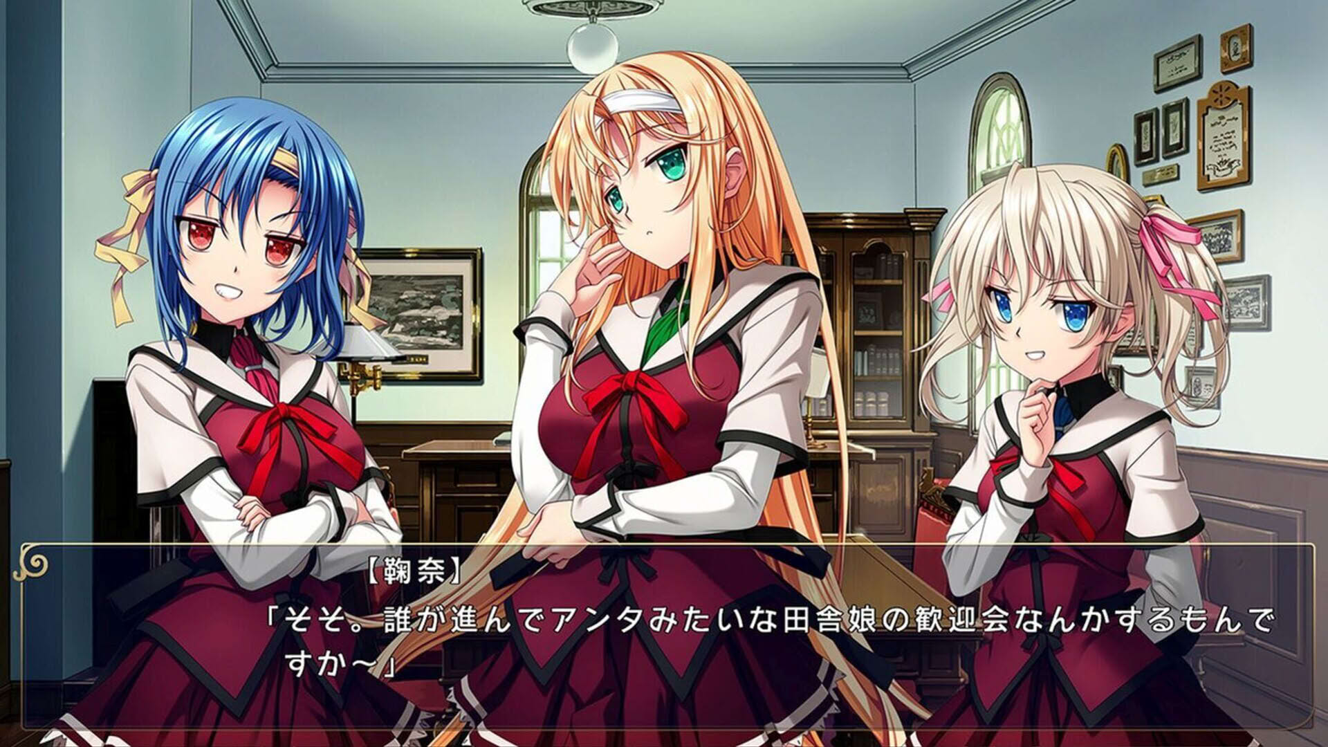 Screenshot for Koi Suru Otome to Shugo no Tate: Re:boot the "Shield-9"