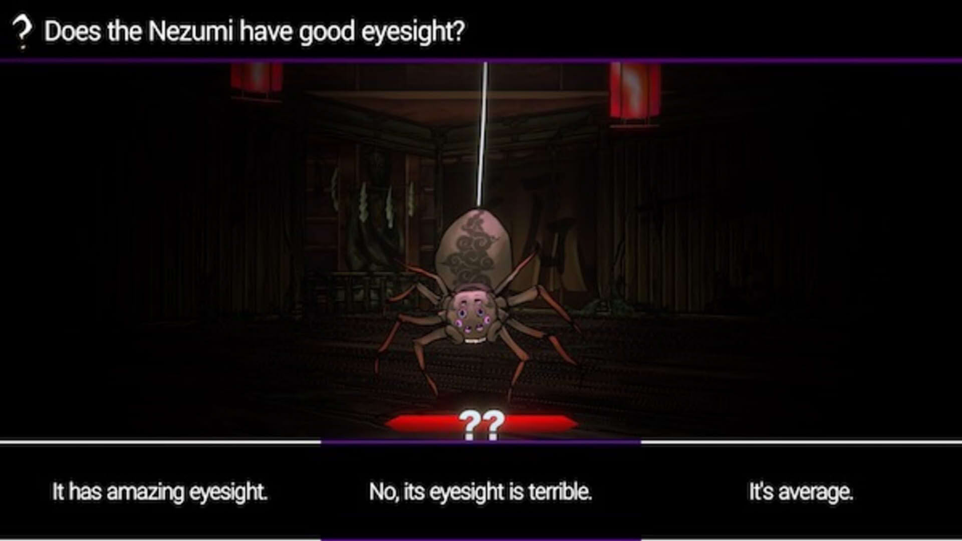 Screenshot for Shujinkou