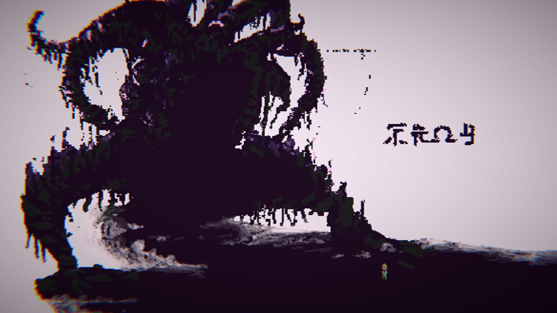 Screenshot for Eldritch Empathy