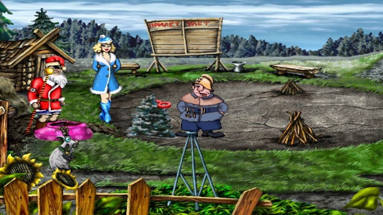 Screenshot for Styrlitz
