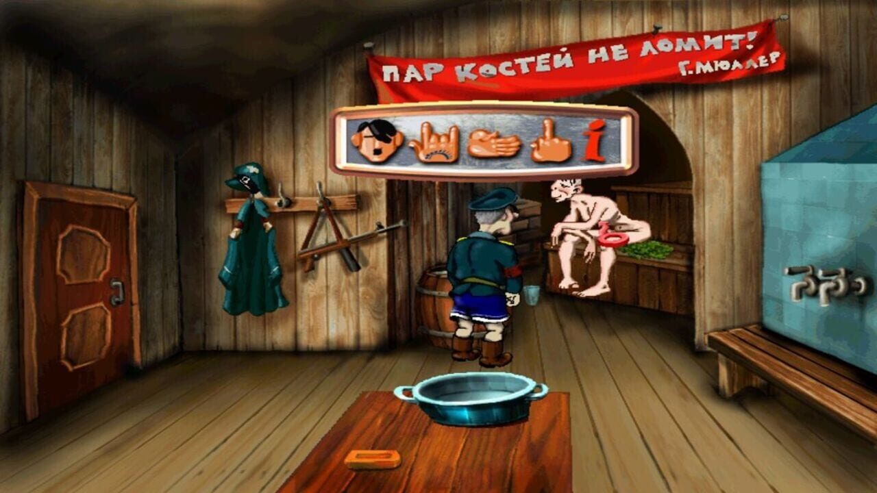 Screenshot for Styrlitz