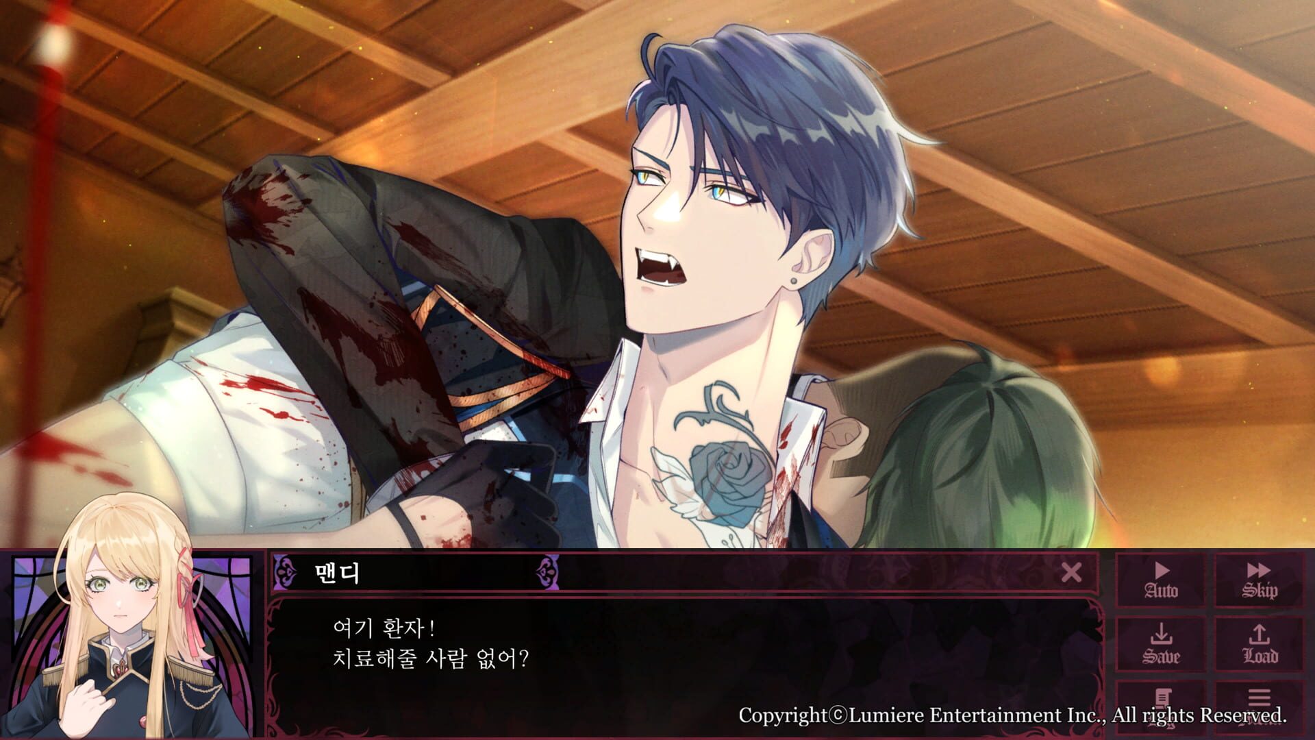 Screenshot for Scarlet Cross