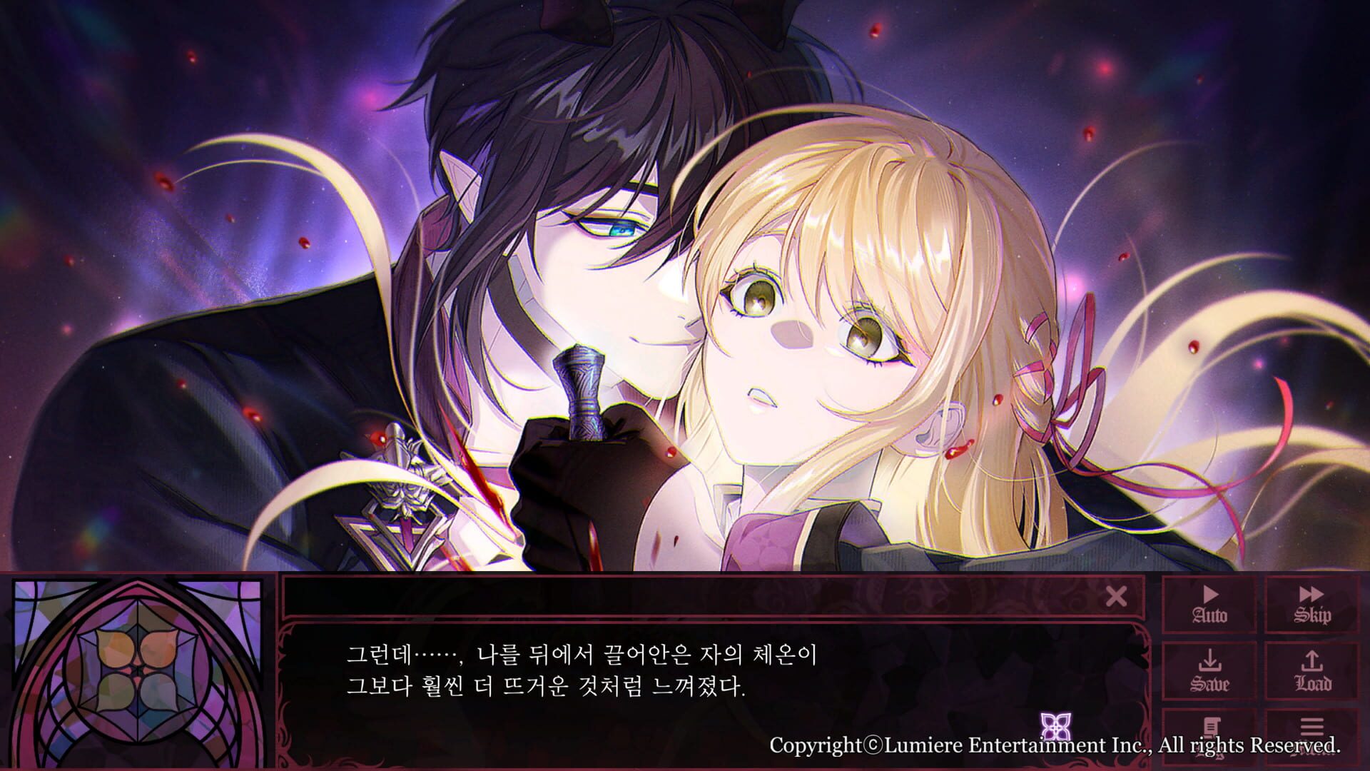 Screenshot for Scarlet Cross