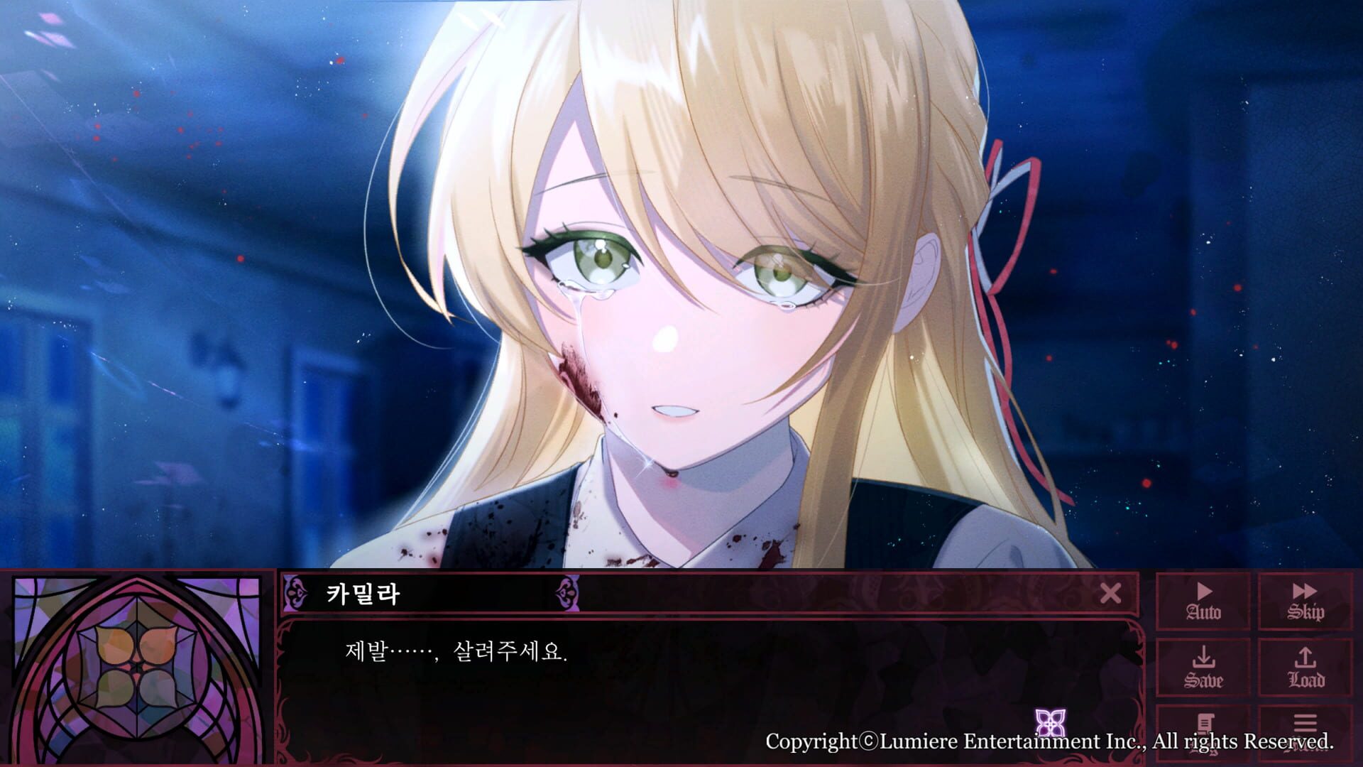 Screenshot for Scarlet Cross