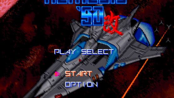 Screenshot for Nemesis '90 Kai