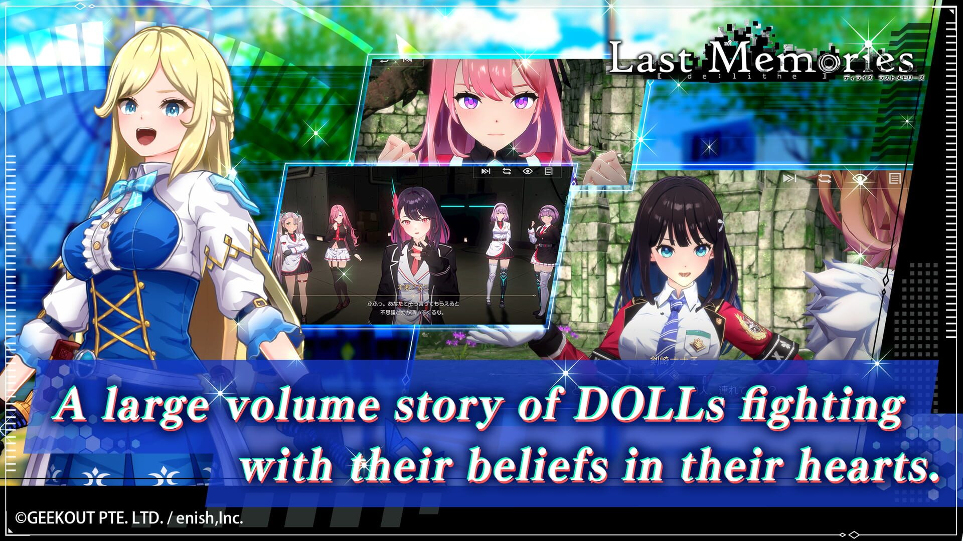 Screenshot for De:Lithe Last Memories