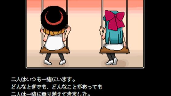 Screenshot for Paranoia