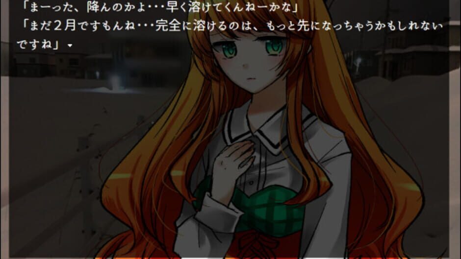Screenshot for A Secret Between You and Me
