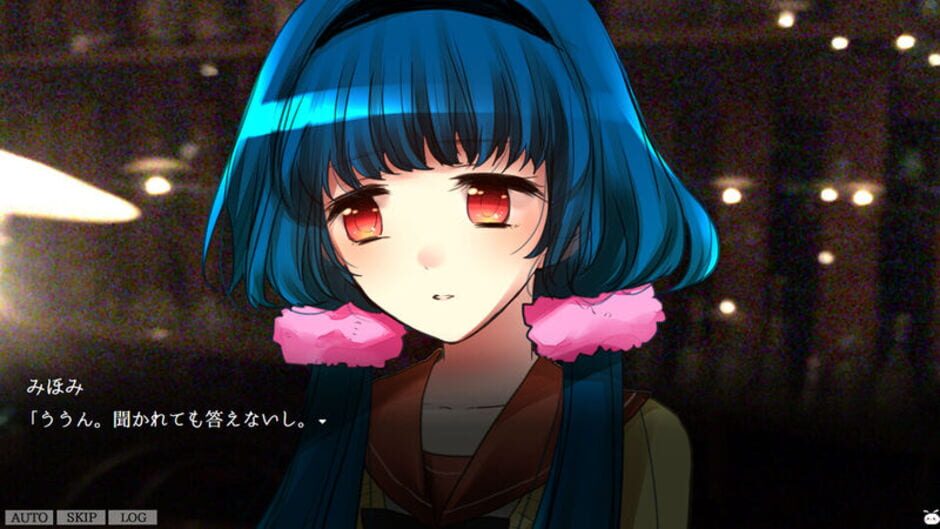 Screenshot for Mihomi Dream