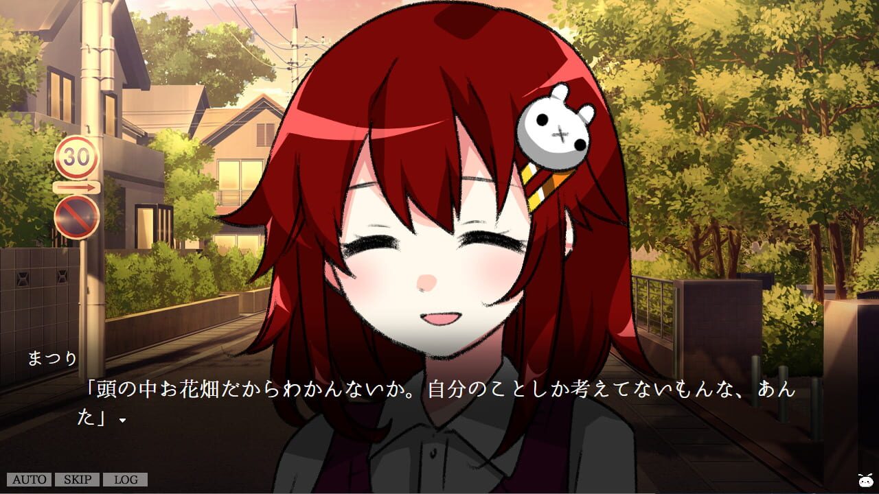 Screenshot for Matsuri Messiah