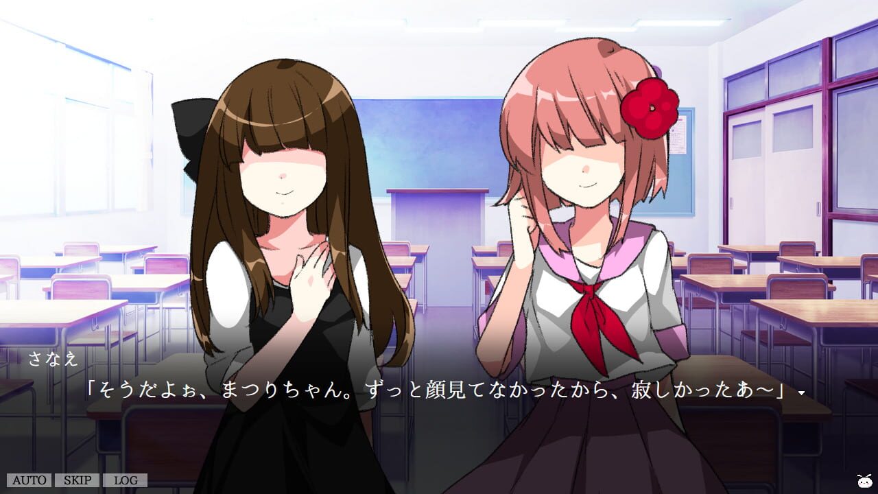 Screenshot for Matsuri Messiah