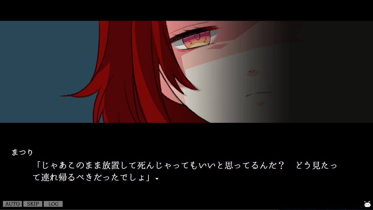 Screenshot for Matsuri Messiah