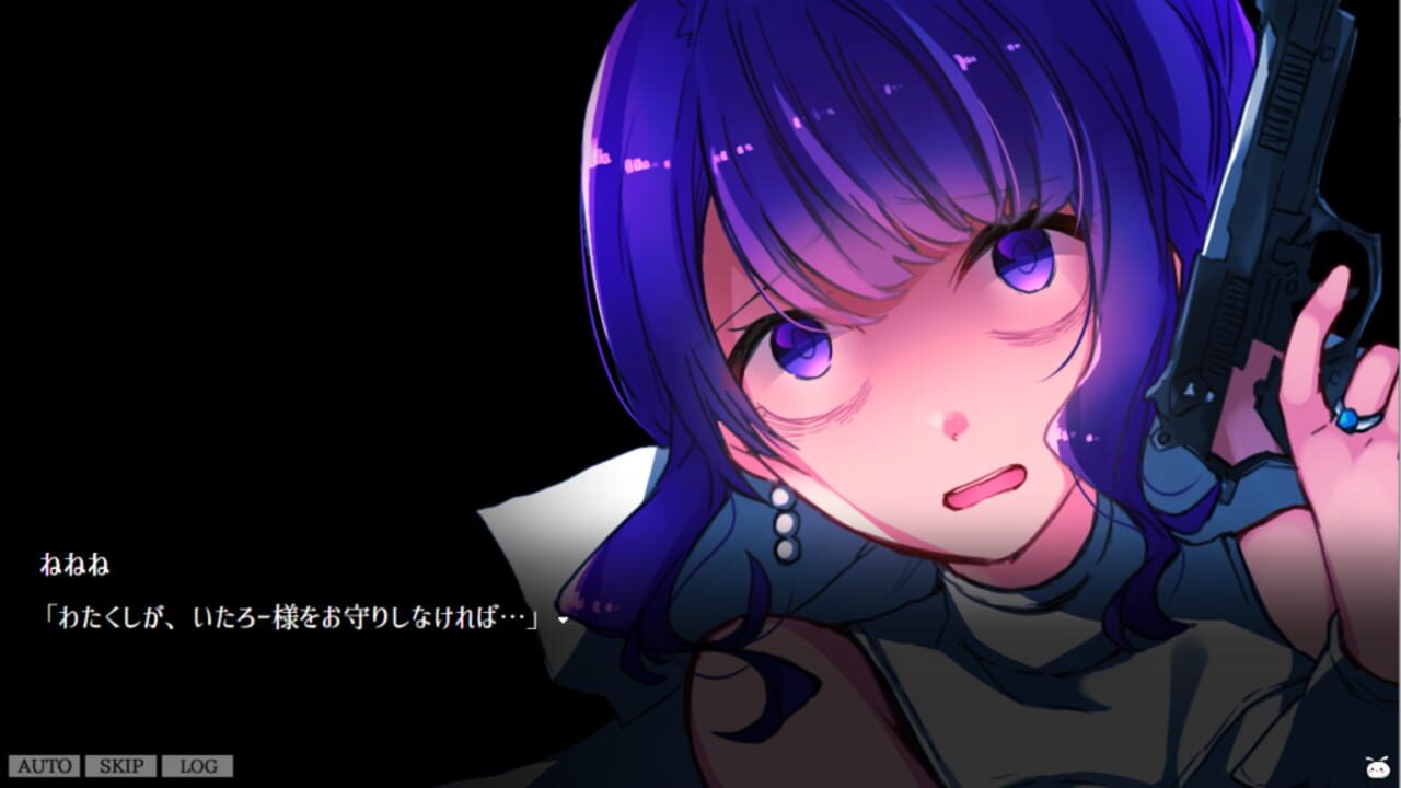 Screenshot for Nenene Noble