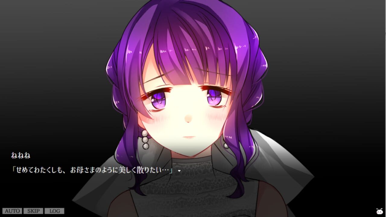 Screenshot for Nenene Noble