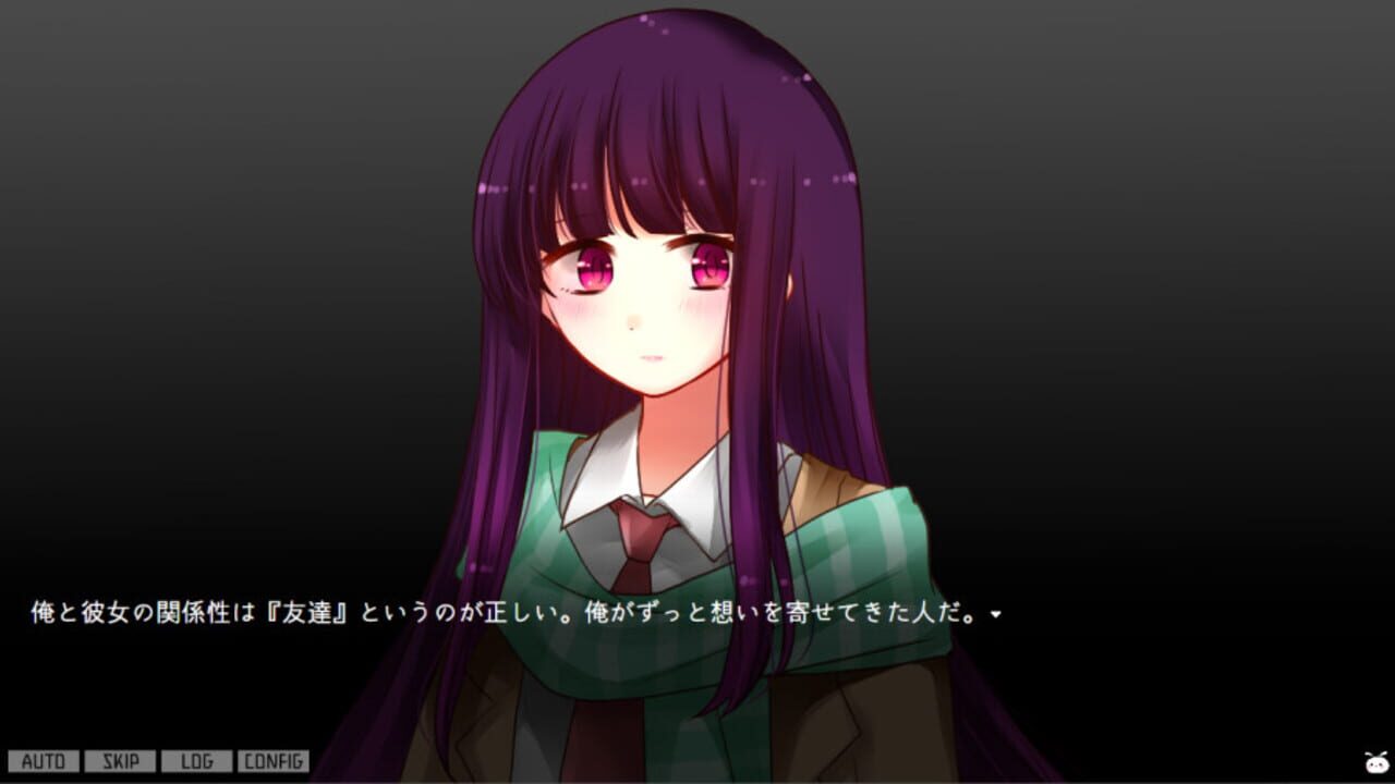 Screenshot for Haitoku Shirene: Anata no Shiranai Naraku no Soko
