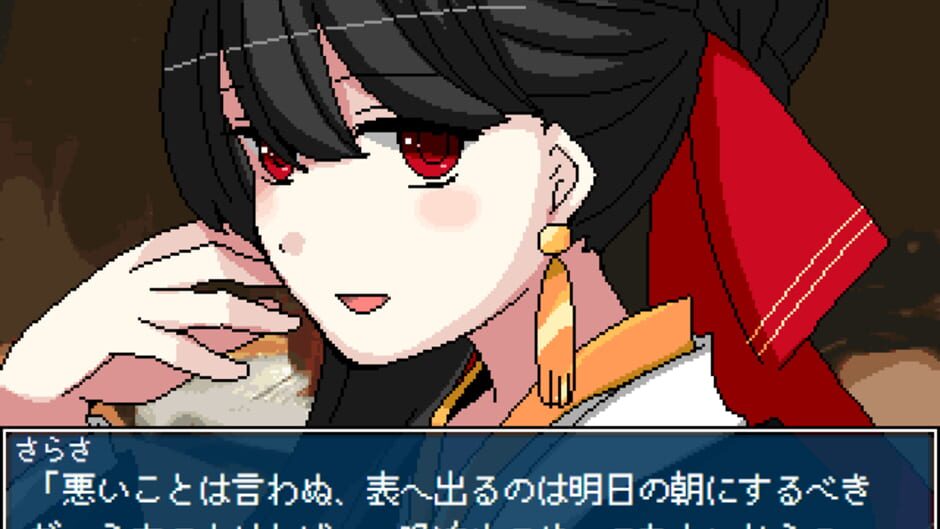 Screenshot for Kubitori Sarasa