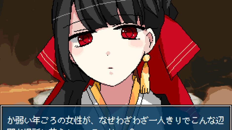 Screenshot for Kubitori Sarasa
